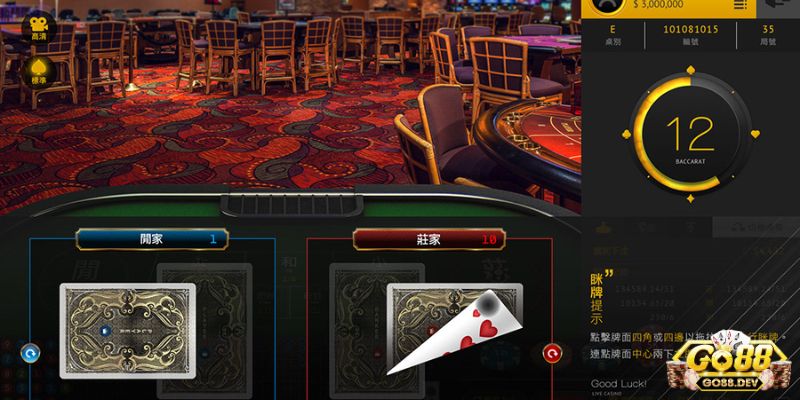 Vài nét sơ lược về sảnh live casino Go 88 kịch tính